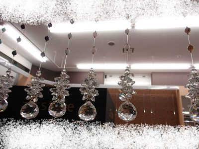 サンキャッチャ～