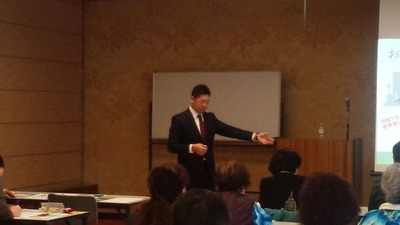 オールストーン　S取締役