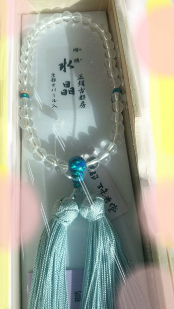 片手水晶　京都オパール　胡粉