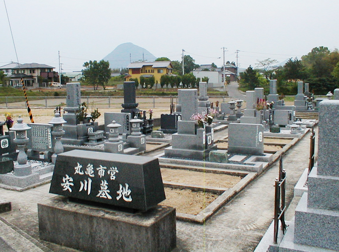 安川墓地