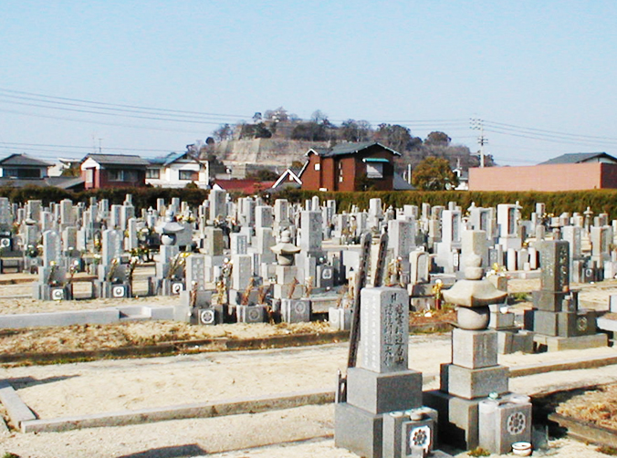 城南共葬墓地