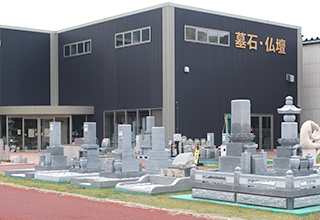 四国最大級2800坪の大展示場