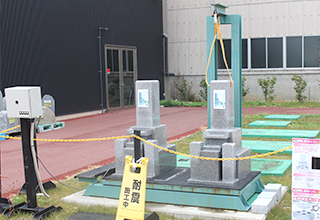 耐震実験が実演出来ます