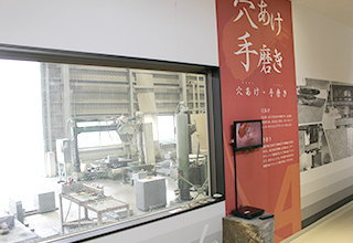 工程　穴あけ・手磨き