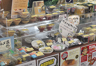 故人の好物シリーズ