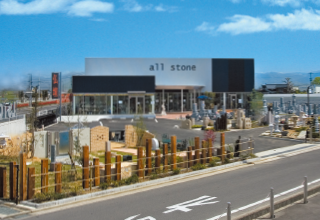 高松本店　外観