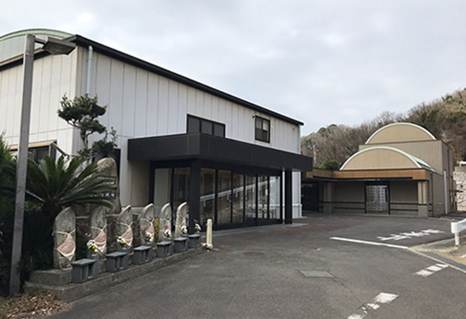 オールストーン葬祭でご利用可能な公営斎場