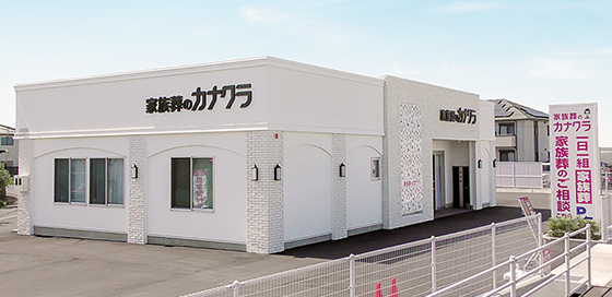 オールストーン葬祭の家族葬式場外観