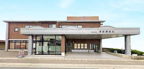 オールストーン葬祭の家族葬式場外観